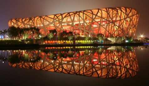 The Birds Nest in Beijing